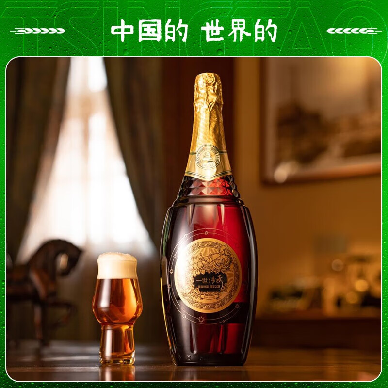 青島啤酒　百年之旅　1.5㍑ 青島啤酒 百年之旅 1.5㍑ ビール・発泡酒